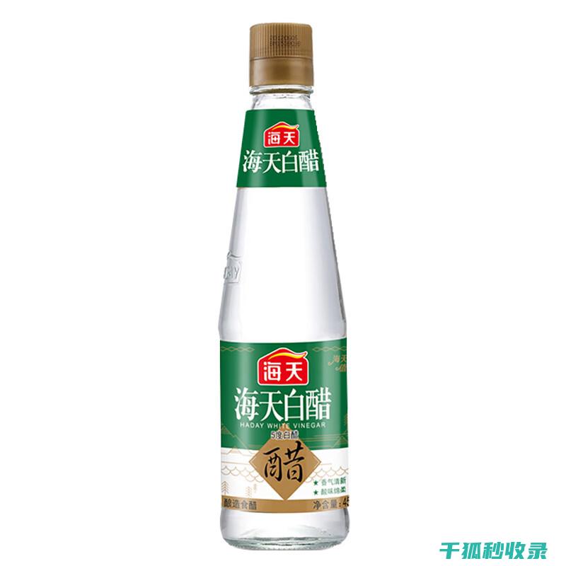 白醋的多功能用途：清洁、除味、保养的全面指南 (白醋的多功能化学式)