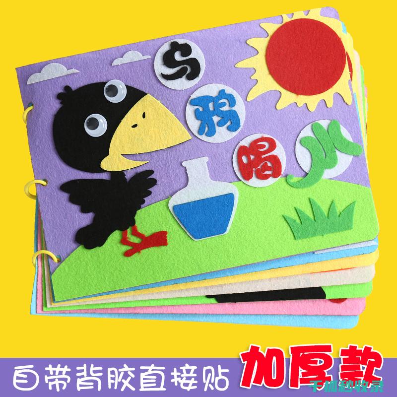 自制筋妙用大揭秘：让烹饪更简单美味 (自制拉筋神器)