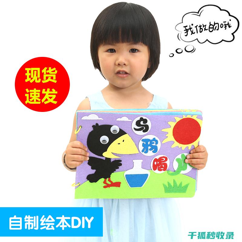 自制除味包：天然配方，轻松去除鞋子臭味 (自制除味包)