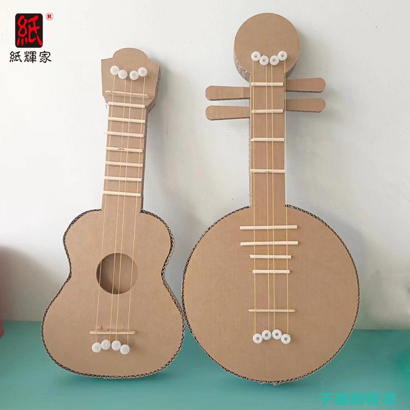 自制简易工具：打造专属的家居小帮手 (自制简易工具架)