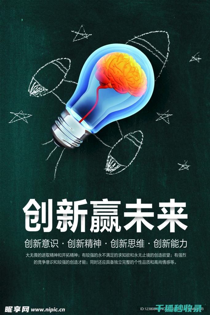 创意皮带收纳法：让男士们的腰间清爽整洁 (创意皮带收纳盒图片)