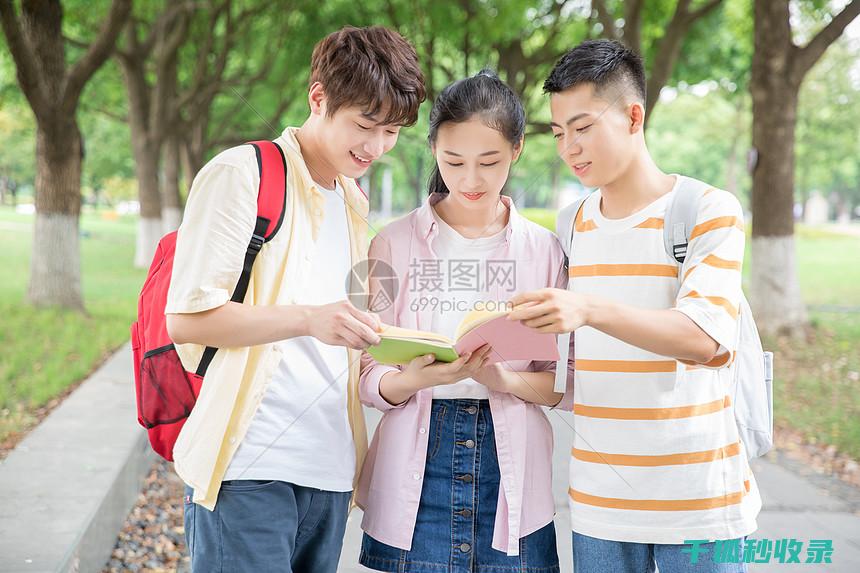 学生文具收纳大法：轻松应对繁重学业 (学生文具收纳盒)