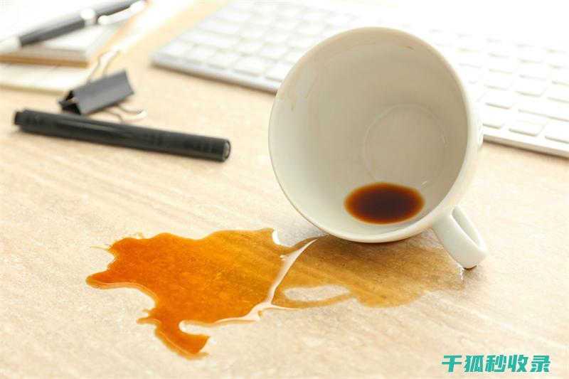 去除咖啡渍：如何避免对织物耐腐蚀性造成影响 (去除咖啡渍最好的方法)
