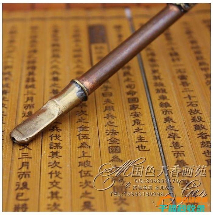 去除旧烟斗上的霉点，让烟斗恢复原貌 (去除旧烟斗上的铁锈)