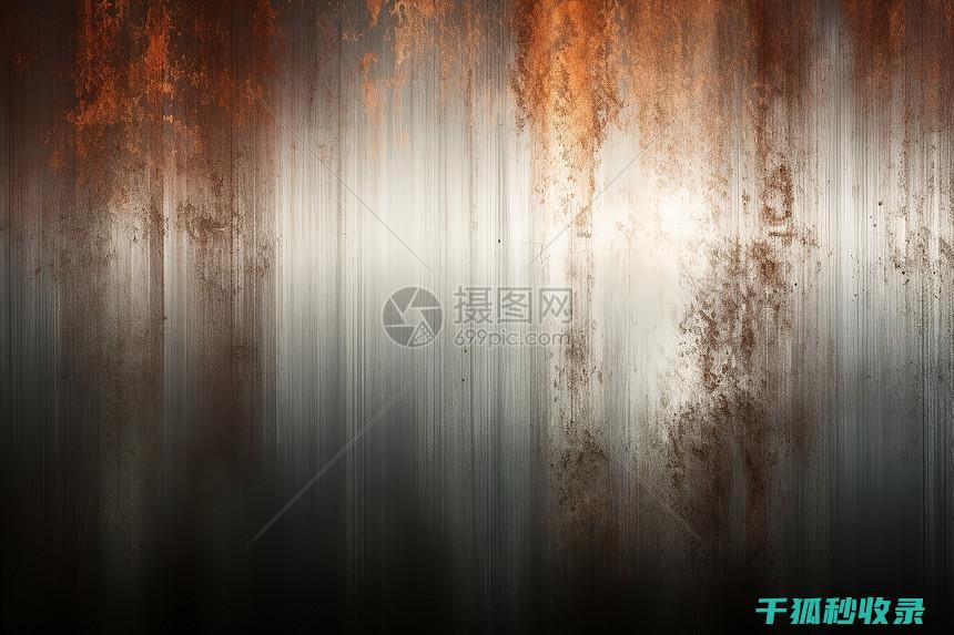 去除金属桌面蜡痕：防止氧化生锈 (去除金属桌面上的污渍)