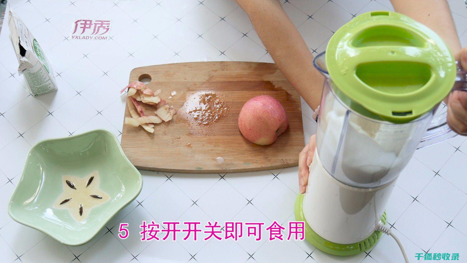 榨汁机清洁技巧：如何处理果汁残渣 (榨汁机清洁技术有哪些)