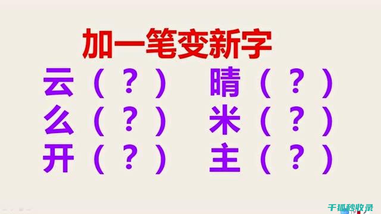 加湿器清洁技巧：让空气更清新，健康更保障 (加湿器清洁技巧)