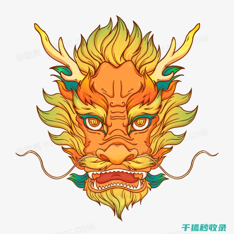 龙头水垢难清理？这里有一招教你搞定！ (龙头水垢难清理怎么办)