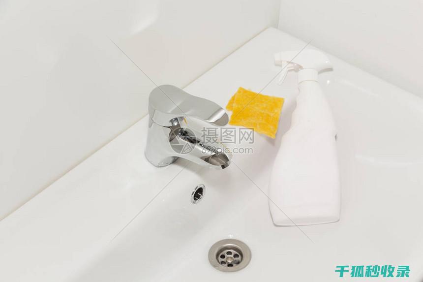清洁龙头水垢：DIY家居小妙招大分享 (清洁龙头水垢怎么清理)