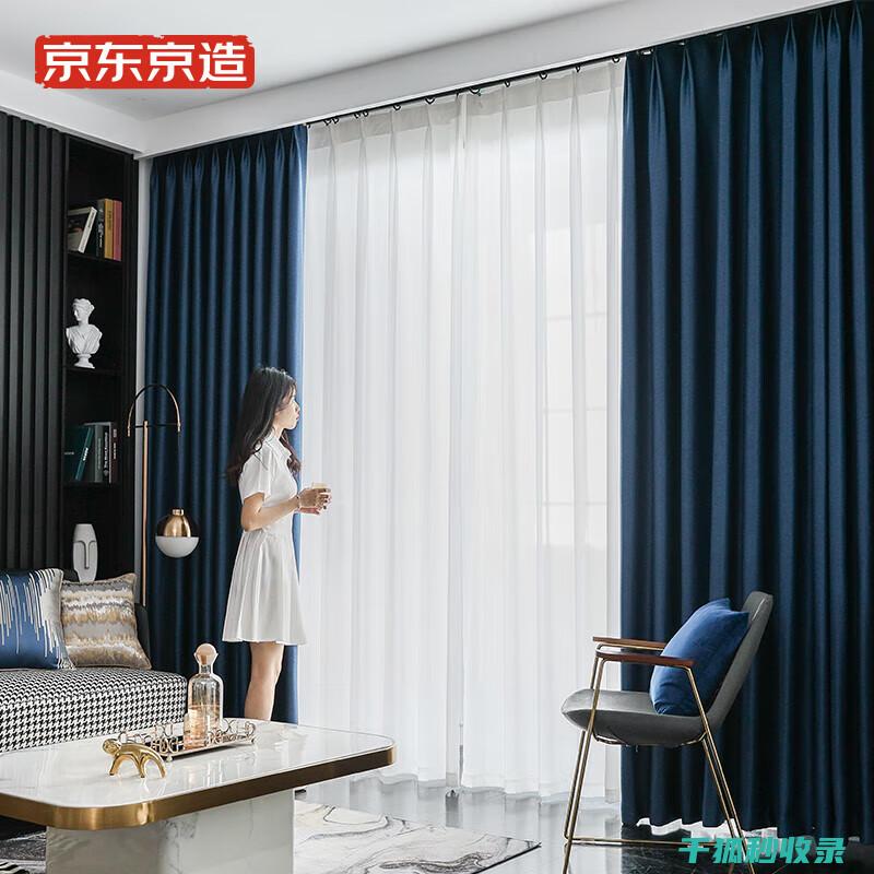 窗帘清洁误区：避免这些错误让清洁效果事半功倍 (窗帘清洁误区有哪些)