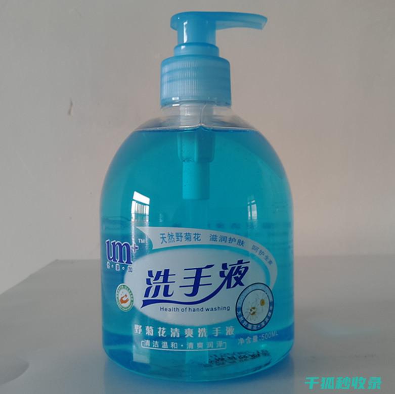 使用洗手液清洁电视屏幕：快速简便的选择 (使用洗手液清洗双手到前臂至少几秒)