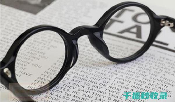 眼镜鼻托的日常清洁方法：保持清晰视界 (眼镜鼻托日语怎么说)