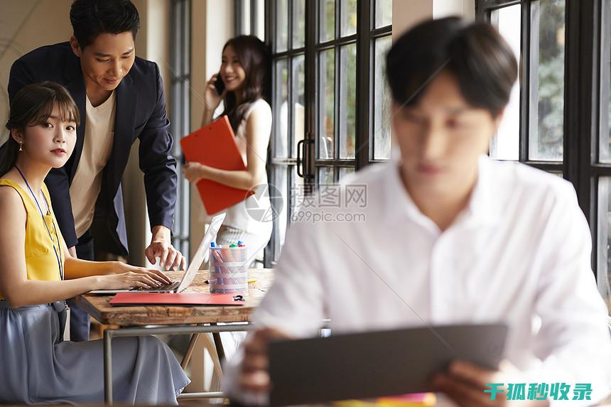 上班族必备：快速煮豆轻松解馋 (上班族必备13个完美请假借口)