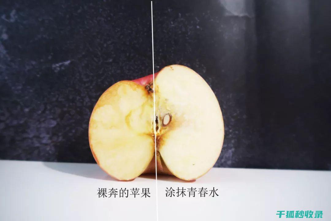 防止苹果氧化：延长水果新鲜度的妙招 (防止苹果氧化的生活小技巧)