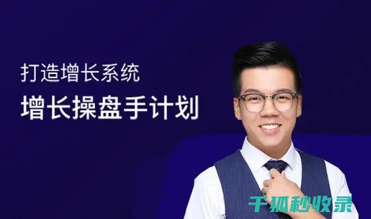 从新手到专家：防止蛋糕回缩的实用技巧 (从新手到专家的应对策略包括)