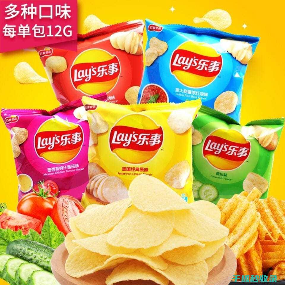 薯片的保存艺术：从包装到储藏环境的选择 (薯片保存条件)