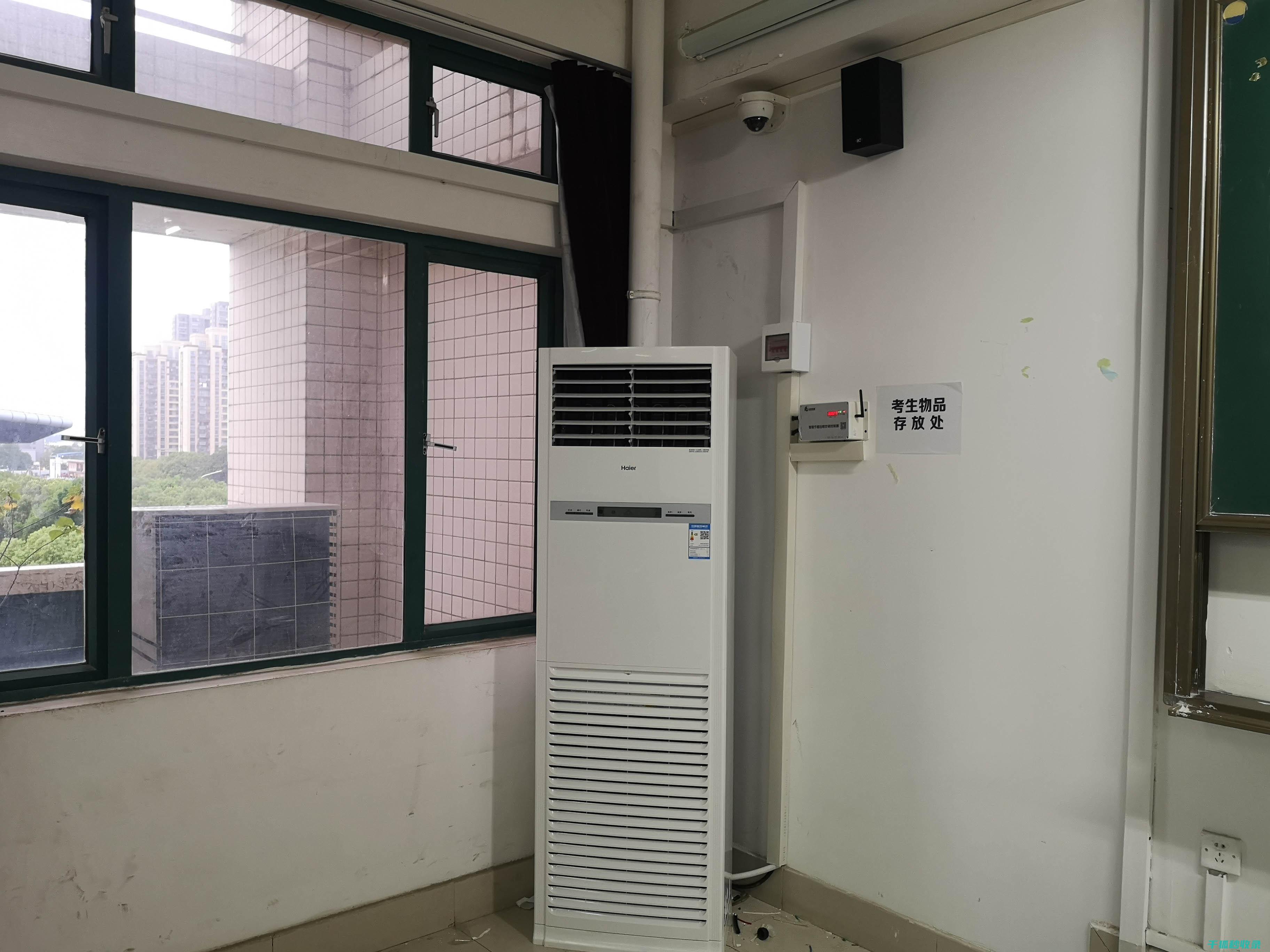 空调除湿模式：如何选择合适的除湿量 (空调除湿模式和制冷模式有什么区别)