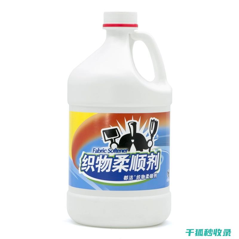 衣物柔顺剂的保湿效果：保持衣物的水分与弹性 (衣物柔顺剂的作用)