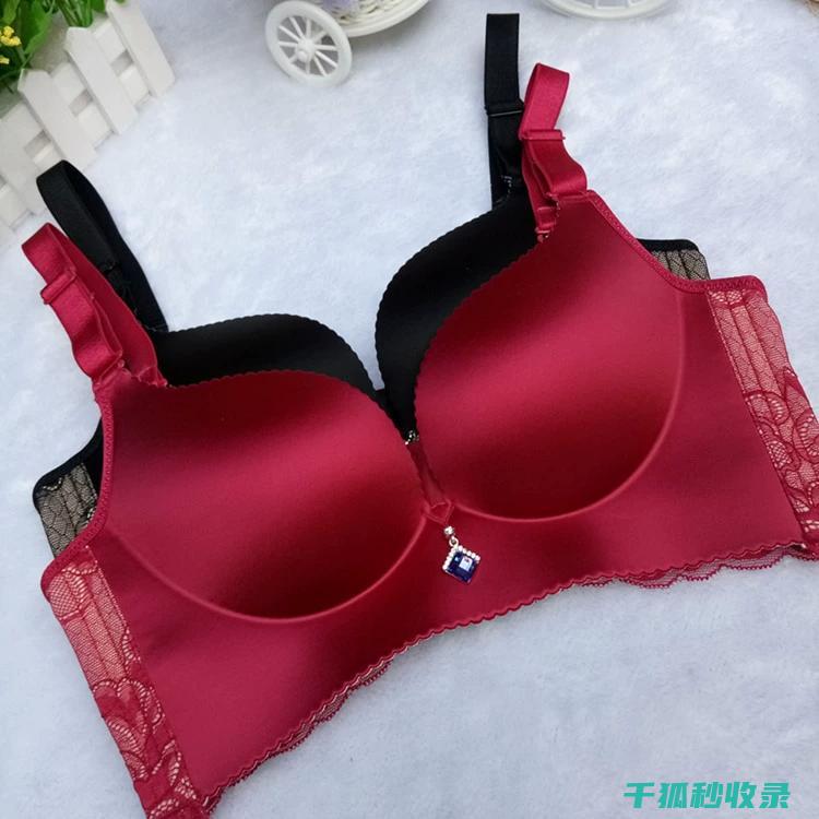 内衣不变形的奥秘：从材质到洗涤的全面解析 (内衣不变形的布料)