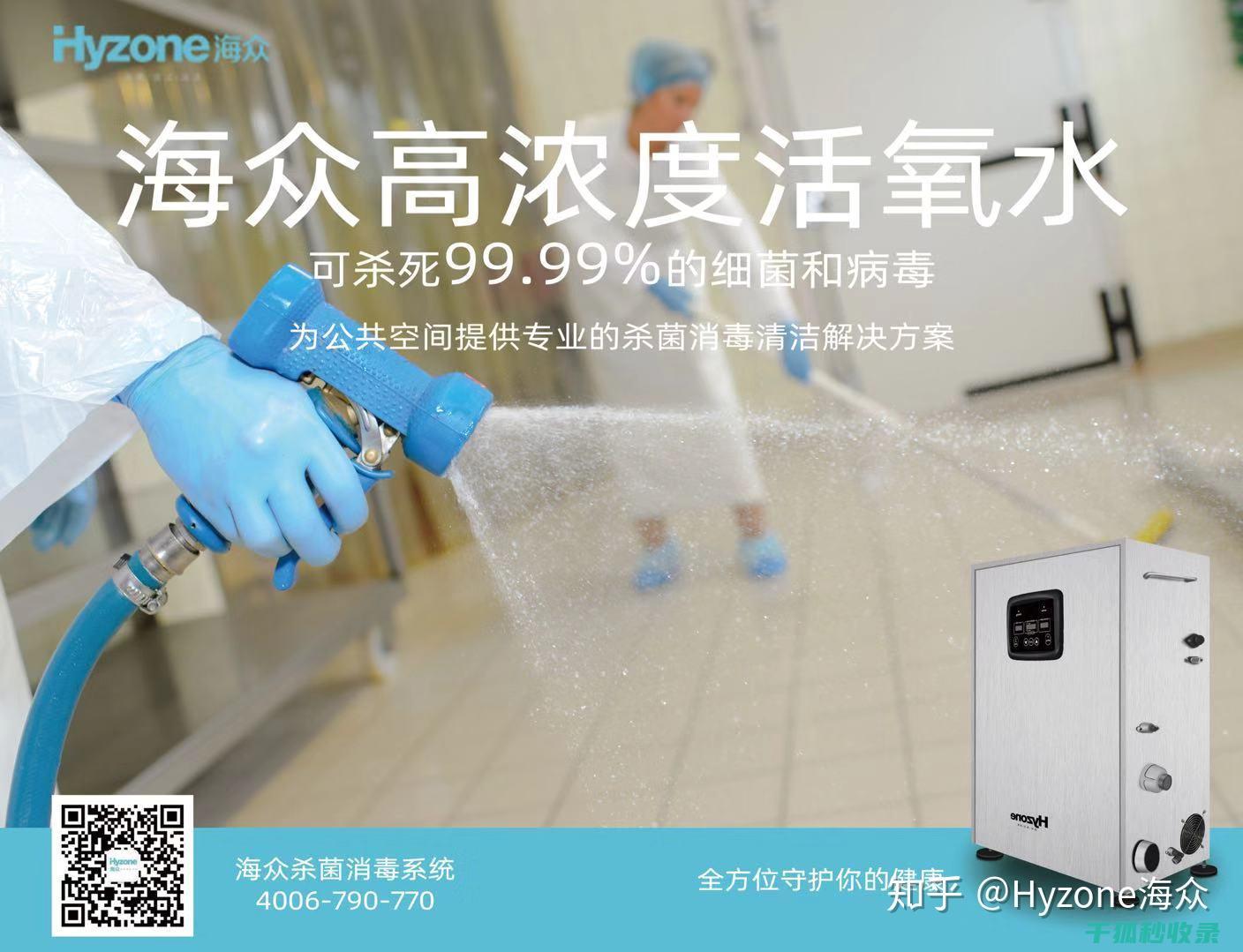 抹布消毒的正确方式，让清洁更高效 (抹布消毒的正确方法)