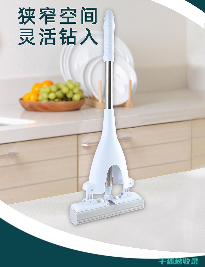 拖把除味小妙招：简单几步让拖把重焕生机 (拖把除味小妙招有哪些)