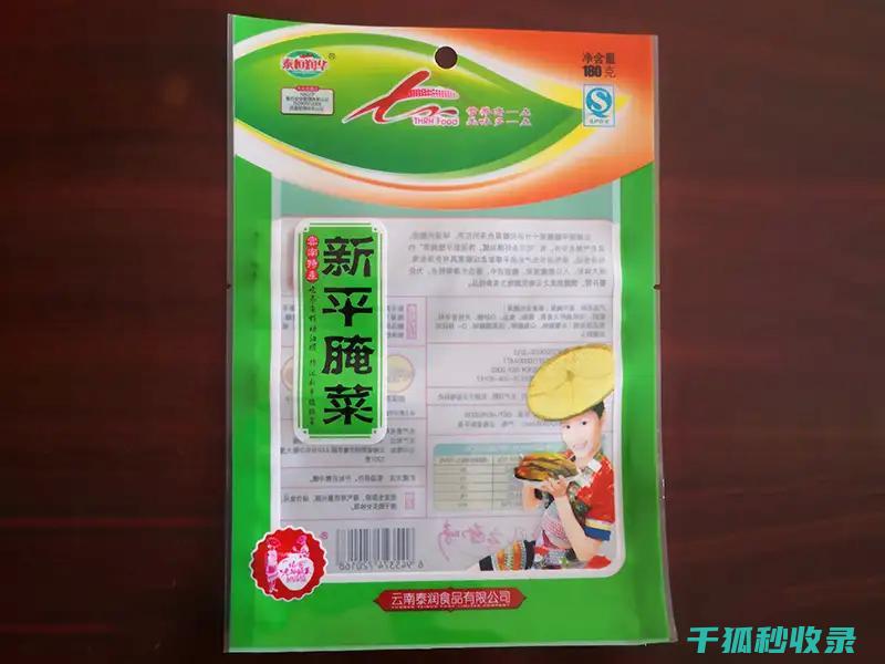 真空袋使用心得：适合存放的文具和办公用品 (真空袋的使用)