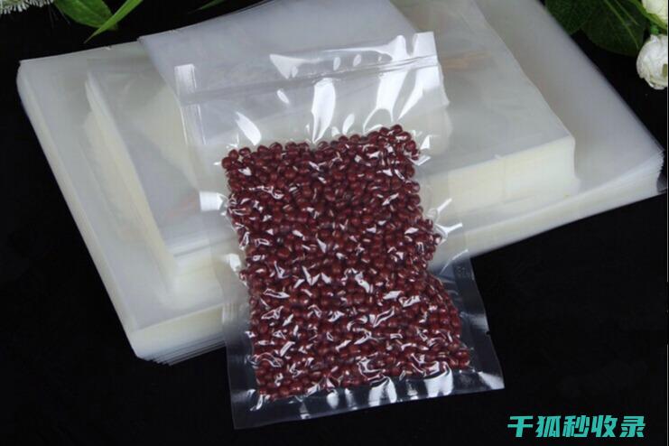 真空袋使用全攻略：如何处理玩具和儿童用品 (真空袋使用全称是什么)