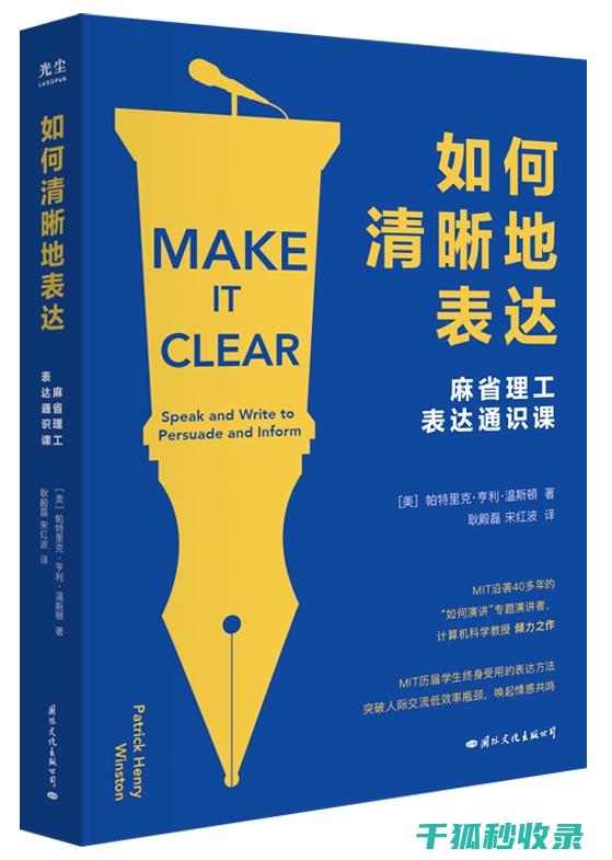 如何利用挂钩选择实现外汇交易中的优势 (如何利用挂钩挂锅盖)