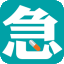 德生堂医药（平凉）有限公司