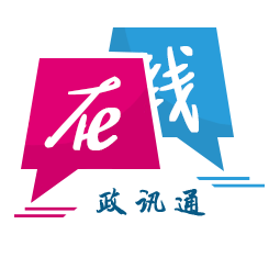 交通运输在线网