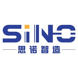陕西思诺智造科技有限公司