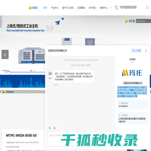 学科网