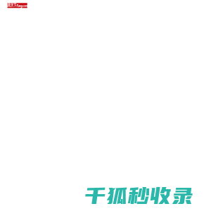 【重庆金茂珑悦一期小区,二手房,租房】
