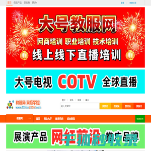 广东省宇莱特医疗器械有限公司