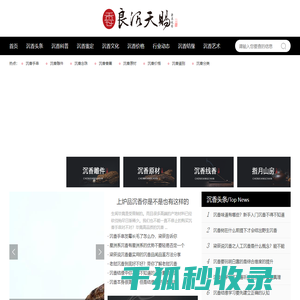 北京中益晟顺科技有限公司
