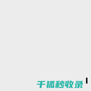SF123