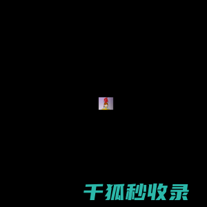 北京方锦科技有限公司
