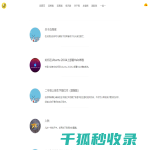 西安浙尚联包装机械有限公司