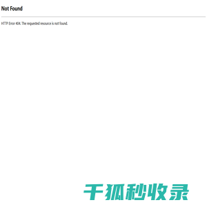 大庆市好康医药有限公司