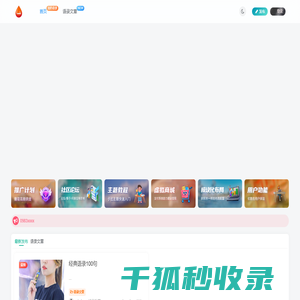 悦刻五代电路保护怎么解除一手货源