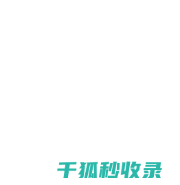 【亘如游戏】专业游戏资讯·深度攻略解析·热门游戏评测