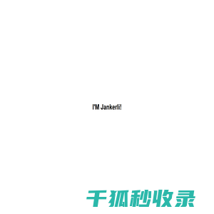 IM