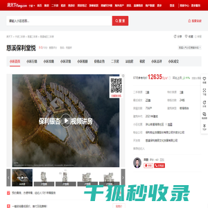 洗地机,驾驶式扫地机,高压清洗机,驾驶式洗地机,电动扫地车,武汉艾诗易清洁系统有限公司