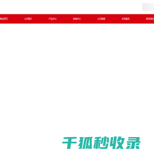 羊毛脂